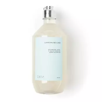 СВЕТИ Шампунь без слёз
