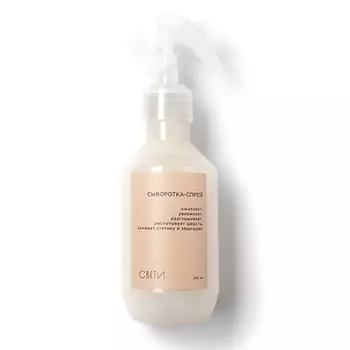 СВЕТИ Сыворотка-спрей для распутывания шерсти 250