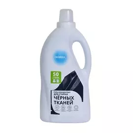 СВЕЖИНКА Гель-концентрат для стирки чёрных тканей 2000