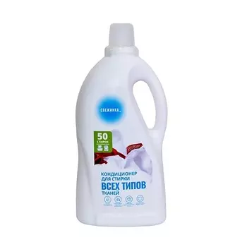СВЕЖИНКА Кондиционер для стирки Универсальный 2000