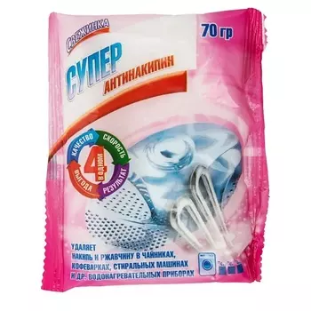 СВЕЖИНКА Супер антинакипин 70