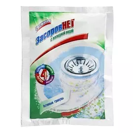 СВЕЖИНКА Засоров Нет для холодной воды 70