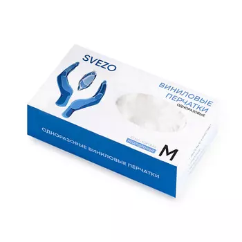 SVEZO Перчатки виниловые одноразовые 100.0