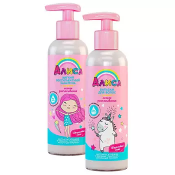 СВОБОДА Детский набор: Бальзам для волос и Шампунь мягкий бессульфатный, 2+ "Алиса"