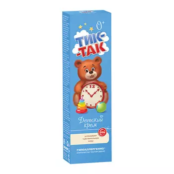 СВОБОДА Крем детский Тик-Так 41.0