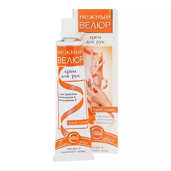 СВОБОДА Крем Велюр календула 40.0