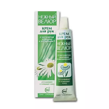 СВОБОДА Крем Велюр ромашка 40.0