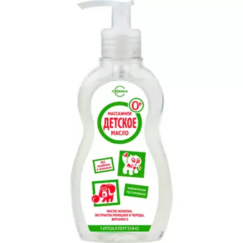 СВОБОДА Масло массажное 0+ 240.0