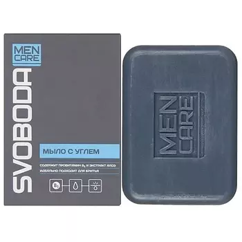 СВОБОДА Мыло мужское твердое "SVOBODA MEN CARE" черное с активированным углем и экстрактом алоэ