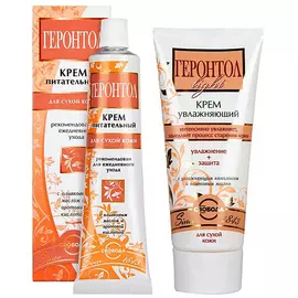 СВОБОДА Набор кремов для лица Геронтол light для сухой кожи: увлажняющий и питательный