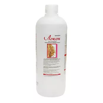 СВОБОДА Препарат для холодной химической завивки Локон 490.0