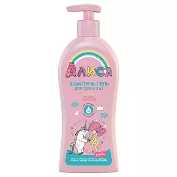 СВОБОДА Шампунь-гель для душа 2 в 1 для детей Алиса нежное очищение 350.0