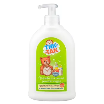 СВОБОДА Средство для мытья детской посуды "Тик-Так"