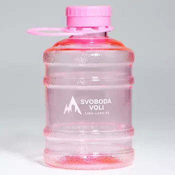 SVOBODA VOLI Бутылка для воды