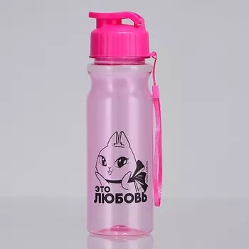 SVOBODA VOLI Бутылка для воды "Это любовь"