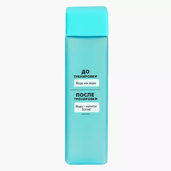 SVOBODA VOLI Бутылка для воды "Напиток богов", 450 мл