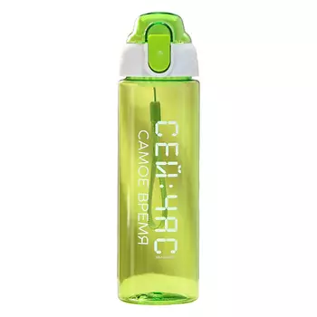 SVOBODA VOLI Бутылка для воды «Сейчас самое время»