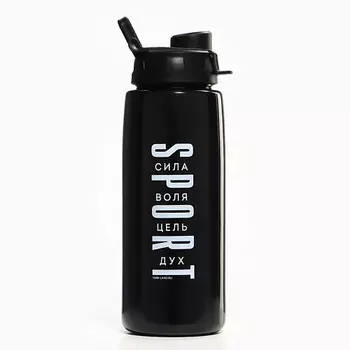 SVOBODA VOLI Бутылка для воды "Sport"