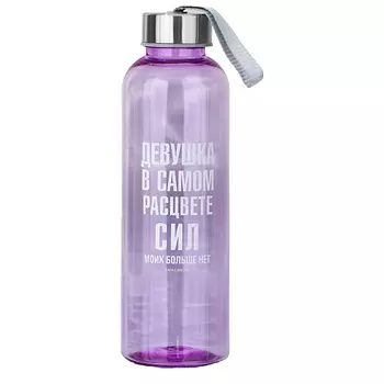 SVOBODA VOLI Бутылка для воды «В самом расцвете»