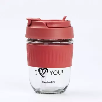 SVOBODA VOLI Стакан с крышкой «Love You»