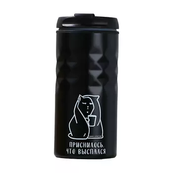 SVOBODA VOLI Термокружка «Приснилось»