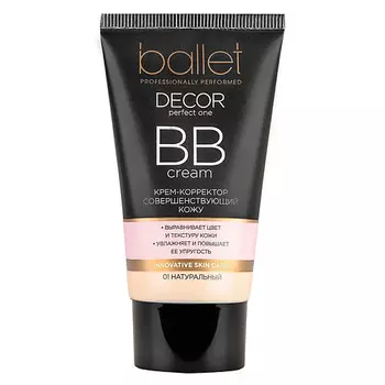 СВОБОДА ВВ-крем корректор матирующий с маслом авокадо, тон натуральный "Ballet" DECOR