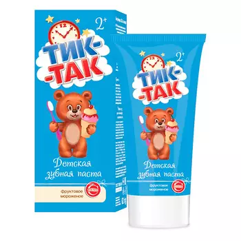 СВОБОДА Зубная паста Тик-Так Фруктовое мороженое 62