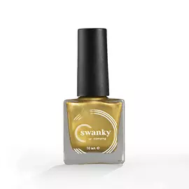 SWANKY STAMPING Лак для стемпинга Metallic 07