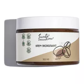 SWEET TIME PROFESSIONAL Крем-эксфолиант "Кофе" 300.0