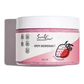SWEET TIME PROFESSIONAL Крем-эксфолиант "Земляника" 300.0
