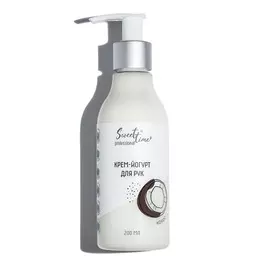 SWEET TIME PROFESSIONAL Крем-йогурт для рук "Кокос" 200.0