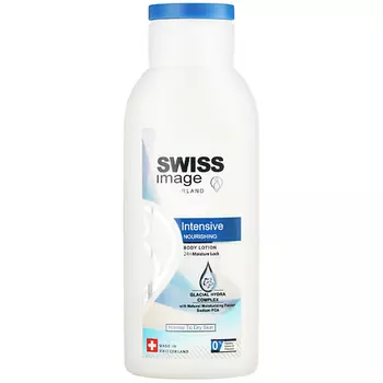 SWISS IMAGE Интенсивно питающий лосьон для тела 250.0