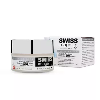 SWISS IMAGE Крем для лица ночной Whitening выравнивающий тон кожи 50.0