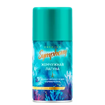 SYMPHONY Автоматический освежитель воздуха Premium Жемчужная лагуна 250.0