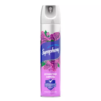 SYMPHONY Освежитель воздуха Душистая сирень 300.0