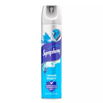 SYMPHONY Освежитель воздуха Горный воздух 300.0