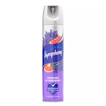 SYMPHONY Освежитель воздуха Лаванда и грейпфрут 300.0