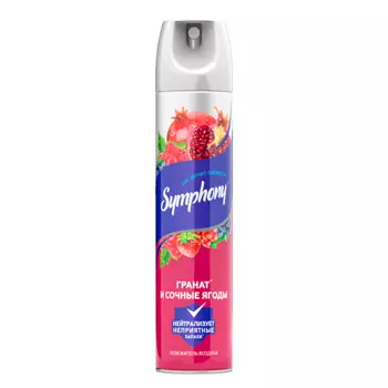 SYMPHONY Освежитель воздуха Сочные ягоды 300.0