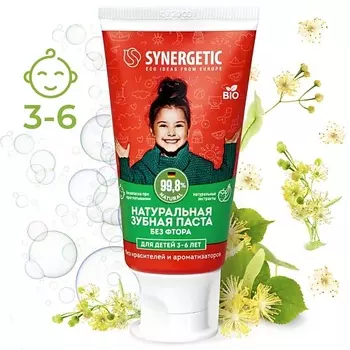 SYNERGETIC Детская зубная паста клубничка и банан, от 3 до 6 лет 50