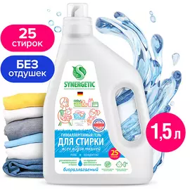 SYNERGETIC Гель для стирки всех видов белья Pure концентрат 1500.0
