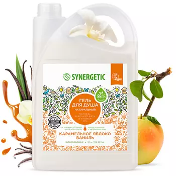 SYNERGETIC Гель для душа "Карамельное яблоко и ваниль" 3500.0