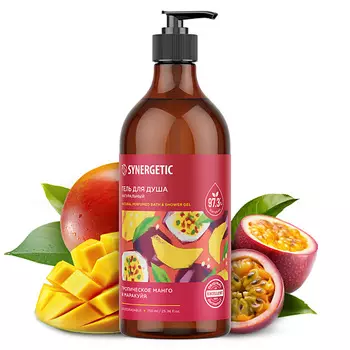 SYNERGETIC Гель для душа "Тропическое манго и маракуйя" 750.0