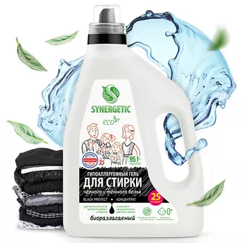 SYNERGETIC Гель для стирки Биоразлагаемый концентрированный BLACK PROTECT 1500.0