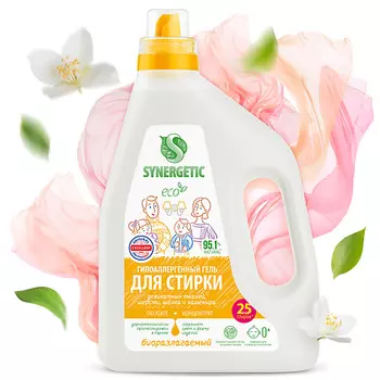 SYNERGETIC Гель для стирки Биоразлагаемый концентрированный DELICATE 1500