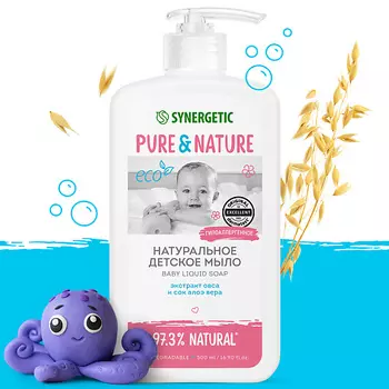 SYNERGETIC Гипоаллергенное детское жидкое мыло 0+ 500.0