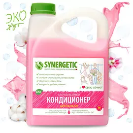 SYNERGETIC Кондиционер-ополаскиватель для стирки белья "Аромамагия" гипоаллергенный 2750.0