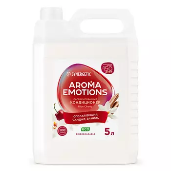 SYNERGETIC Кондиционер для белья концентрированный "EMOTIONS" Спелая вишня