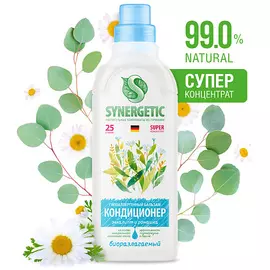 SYNERGETIC Кондиционер-ополаскиватель для стирки белья "Эвкалипт и ромашка" гипоаллергенный 750