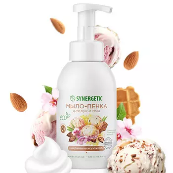SYNERGETIC Мыло-пенка для рук и тела Миндальное мороженое 500.0