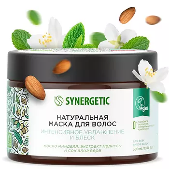 SYNERGETIC Натуральная маска для волос Интенсивное увлажнение и блеск 300.0